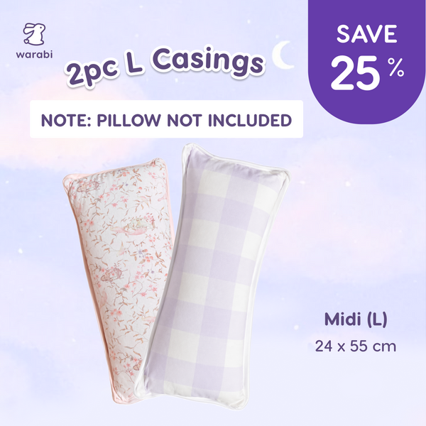 [25% off] 2 pc L CASING
