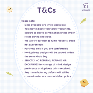 🌈 7.7 KIDS PJ GRAB BAG SALE (3 FOR $54) 🎁