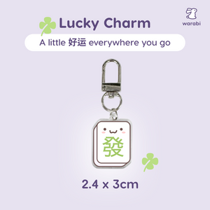 Mini Acrylic Keychains | Cute Gift Tags (Best Mom / Fur Mom / Lucky Charm)