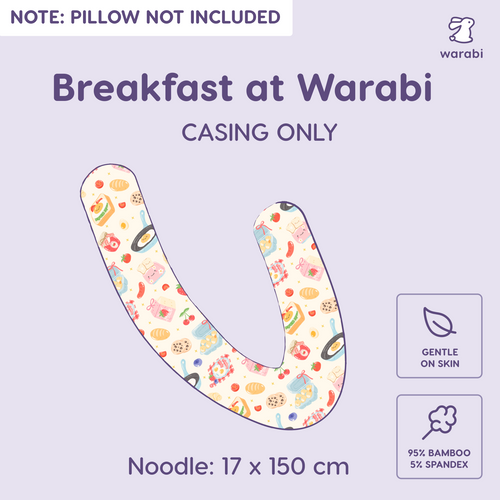 [NOODLE CASE ONLY] Bamboo Pillow Noodle Casing
