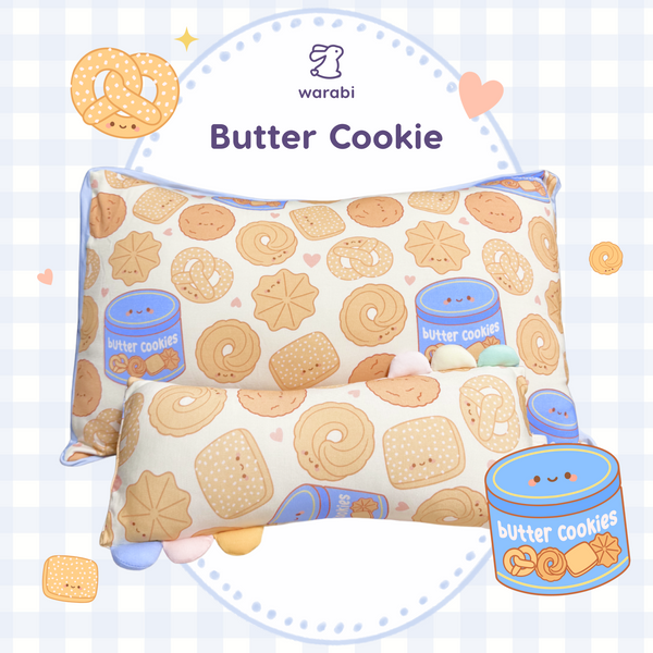Butter Cookie Bamboo Snuggle Pillow