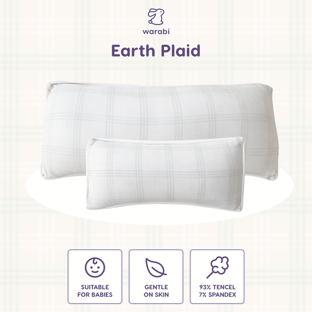 Earth Plaid Snuggle Tencel Pillow