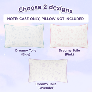 [20% OFF] 2 PC ADULT HEAD PILLOW CASING