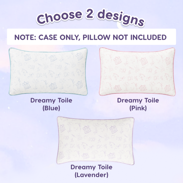 [20% OFF] 2 PC ADULT HEAD PILLOW CASING