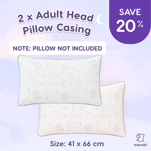 [20% OFF] 2 PC ADULT HEAD PILLOW CASING