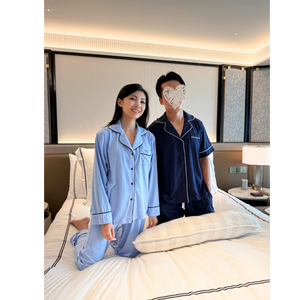 Unisex Bamboo Cloud PJ Set (Short Sleeve + Shorts)