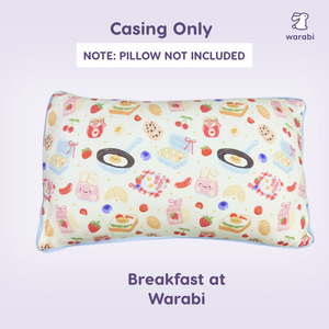 [20% OFF] 2 PC ADULT HEAD PILLOW CASING