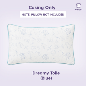 [20% OFF] 2 PC ADULT HEAD PILLOW CASING