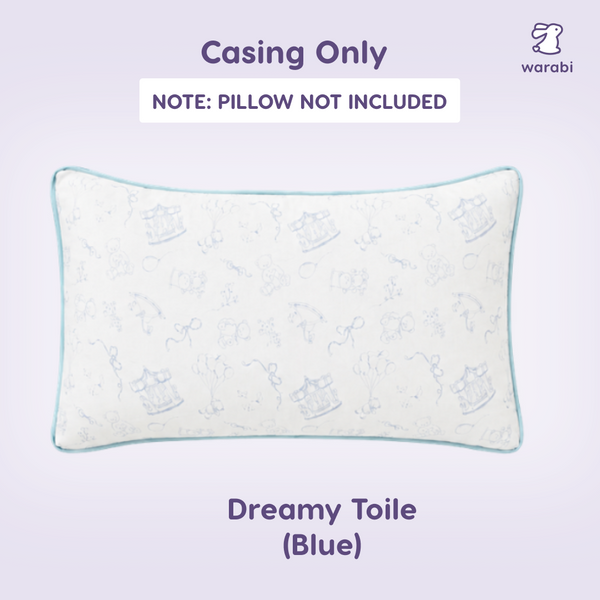 [20% OFF] 2 PC ADULT HEAD PILLOW CASING