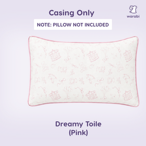 [20% OFF] 2 PC ADULT HEAD PILLOW CASING