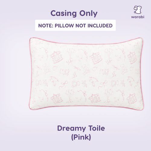 [20% OFF] 2 PC ADULT HEAD PILLOW CASING