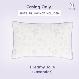 [20% OFF] 2 PC ADULT HEAD PILLOW CASING