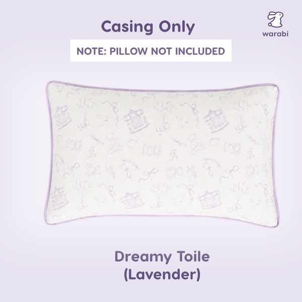 [20% OFF] 2 PC ADULT HEAD PILLOW CASING