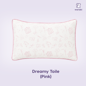 [20% OFF] 2 x ADULT HEAD PILLOW BUNDLE